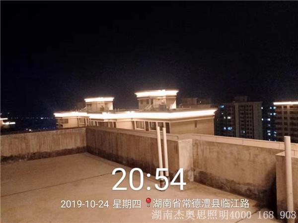 微信图片_20191101102855